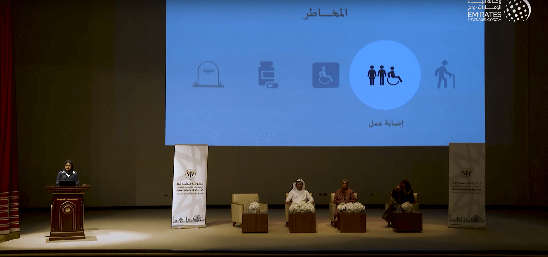 شراء المدة الاعتبارية لرفع معاش التقاعد